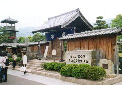 由比本陣公園～観光客ばっかりでした。が、雨が降ってきていつの間にかいなくなってました（笑）