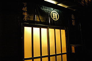 落ち着いていて良い感じ