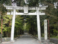 田村神社