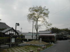 今郷一里塚跡
