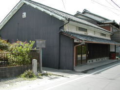 石部宿小島本陣跡