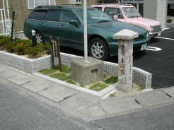 すずめ茶屋跡