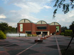 山梨県立文学館
