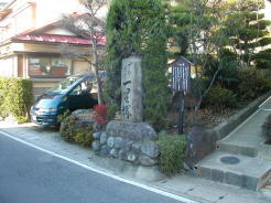 ꗢːՁ`bBXŌ̈ꗢˁiՁjł