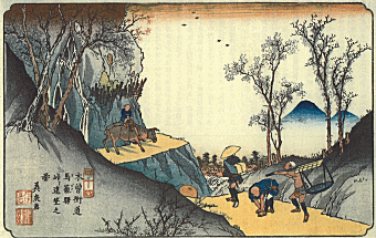 木曾街道六十九次 馬籠 英泉作