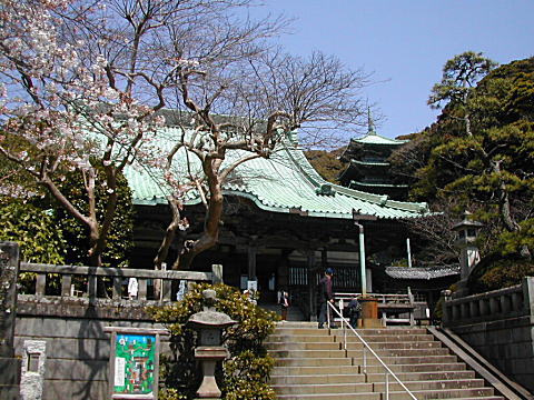 龍口寺